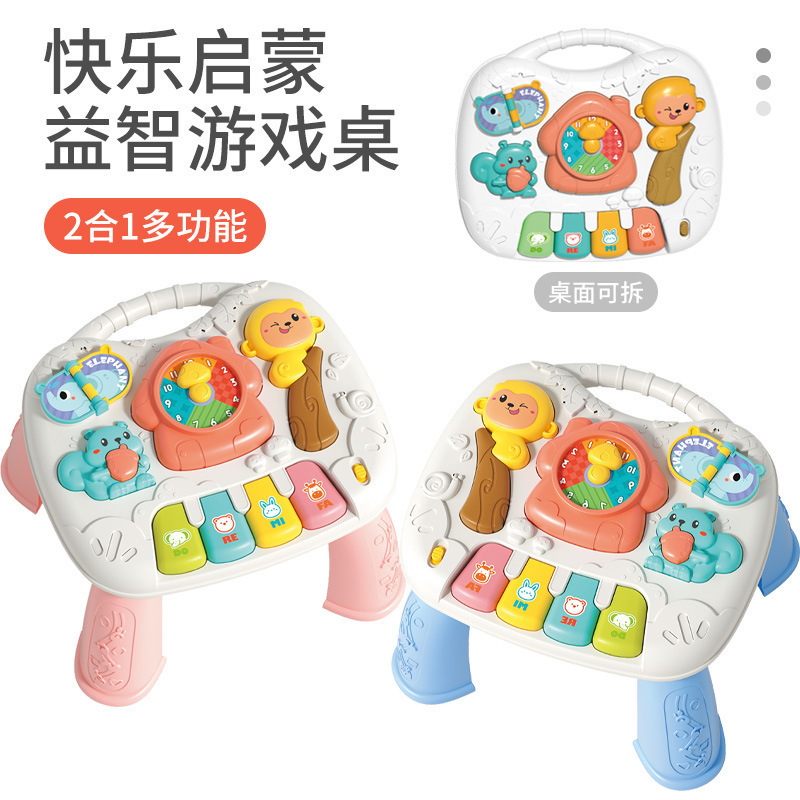 Cross-Border Early Education Game Table for Young Kidsren Multi-Functional Educational Baby Learning Baby Boy and Girl 1-3 Years Old Toy Table
