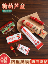 ����W�t���Ǻ��J���b���Ǻ��J���������һ�������u������