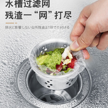 �ձ�һ���ԏN��ˮ���^�V�Wˮ��©�W����ϴ����ˮ����©�W���V�W�o