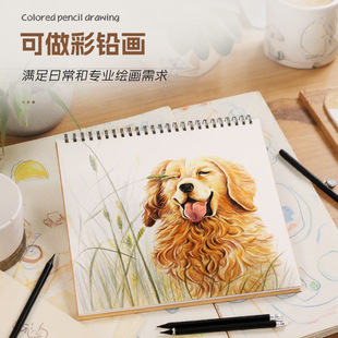 ���豾���g������ 16K�Ӻ����L���� �ٌ����D����������DIY����