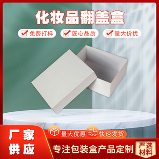 �YƷ������w���yƷ���w�а��b��ӡˢ�S�|������