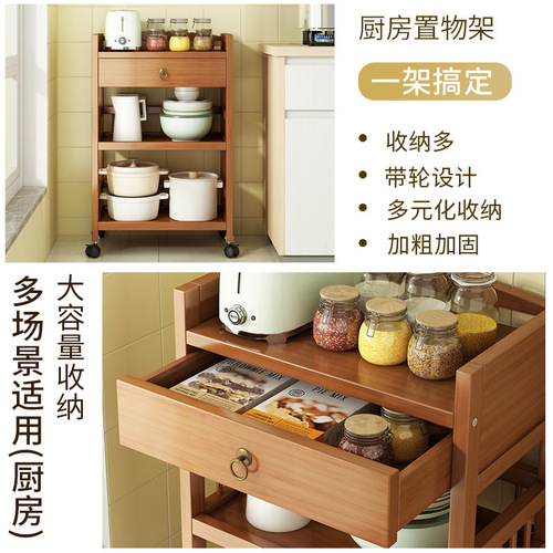 Mobile tea cart trolley storage rack new Chinese style mahjong table side table tea side cabinet sideboard solid wood tea table tea cabinet