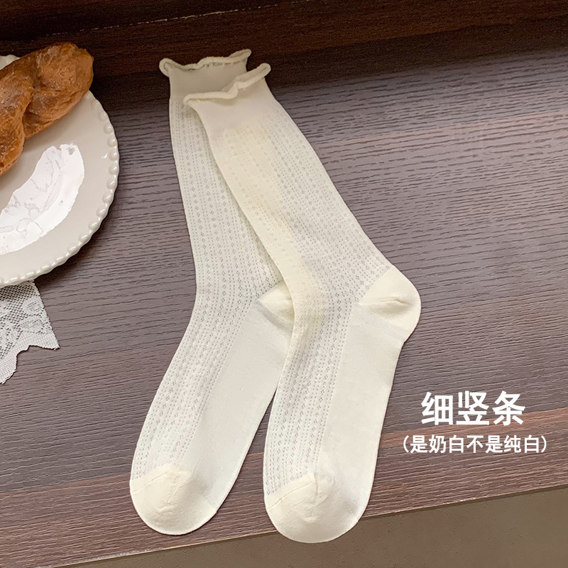 Piles de calcetines de verano para mujeres delgadas mallas transpirables tendencia rizada calcetines de verano sueltas calcetines de mes