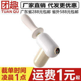 姬欲全自动伸缩抽插炮机多功能mini筋膜枪女用自慰器成人情趣用品