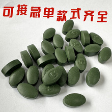 ����OEM �����������x���ۻ����ĵϠ��Ƭ�ǹ� �ؾGɫ����Ƭ�N��