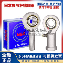 M3 M4 M5 M6 M8 M10 M12 M14 M16 �~�ۗU���P���S��