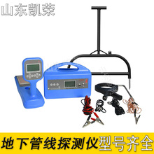 PQWT-GX900EՙC+lC8m|̽y|͹ܵλ