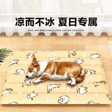 |칷Cϯ|؈˯|ļ˯X،l