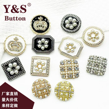 ���ΈA���������ֿp�~�ەr�лʹ��c荽��ٿ���С���L�b��o��