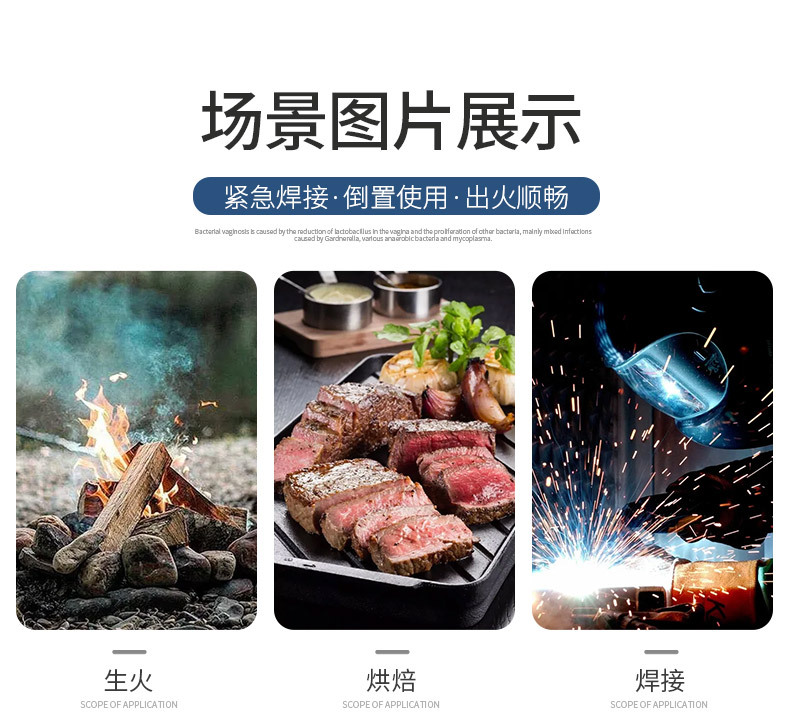 详情页4_05.jpg