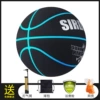 Sada Black and Blue Rolling+6 sets