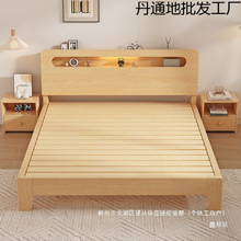 �S��ֱ�N�S��ֱ�N��ľ��1.5���p�˴�����1.8�׬F�����s���ⷿ����