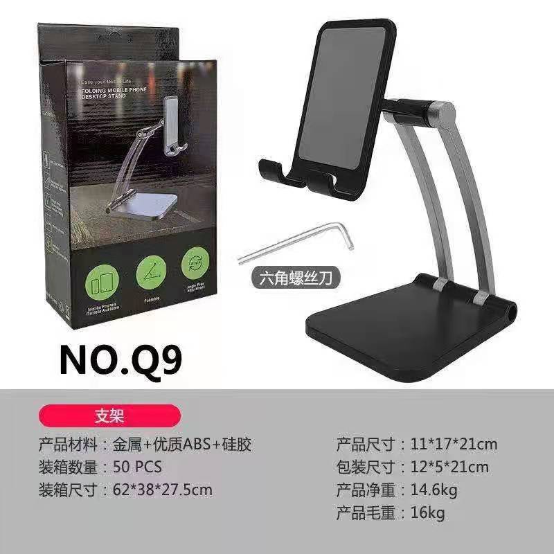 微信图片_20210128144413