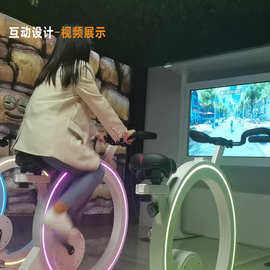 志胜虚拟骑行健身模拟动感单车互动智慧公园户外运动投影运动游戏