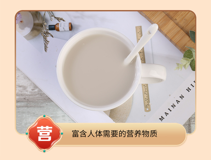 Cooked Local Rice Flour 500g Ready-to-Eat Milled Japonica Rice Powder for Drinks and Cooking in use