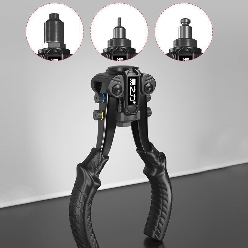 三用多功能拉铆枪螺母枪门锁扩孔器拉铆铆钉动家用包邮