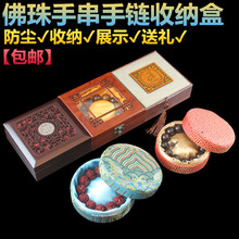 �鱦���κ�ľ����������ִ�����������Ʒ��װ���ɺ��ӽ�����