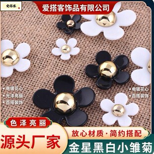 ���Ǻڰ�С�r�Ձ�������껨���N荲��ϰ�diy�֙C���Ʒ������l