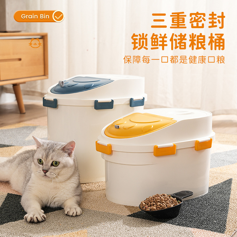 10-pound cat food bucket, household-grade thickened and heightened, airtight 10kg storage container—protects dog food and pet supplies from insects and moisture.