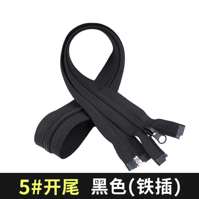 3 #5 #8 #10号ナイロンジッパー現物開尾ファスナーdiyかばん屋外テントソファマットレスチェーン|undefined