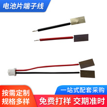 ����늳���ӮaƷ�B�Ӿ��ӹ��T��Ƭ���ļt���~��a늳�Ƭ���Ӿ�