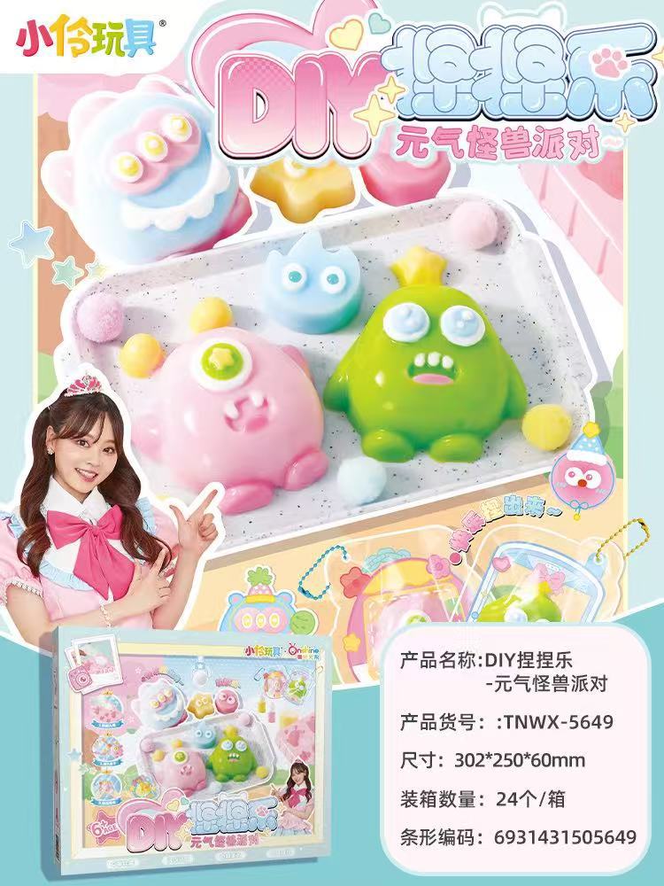 Xiaoling 5649 DIY 핀치 뮤직 바이탈리티 몬스터 파티