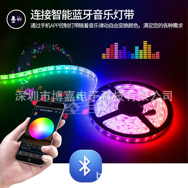 Контроллер, маленький фонарик, Aliexpress, Amazon, Bluetooth, 5 В