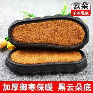 �¿�EVA녶����Ӱ�߅ë�qЬ�׼Ӻ��p����ܛ��ů�ֹ������h��Ь��