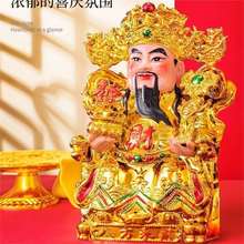 ؔ���^�������_�մɷ�����ؔ���񹩷���õ���_�I�[�����b���l