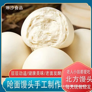 ���ֹ���հ��bɽ�|���ϴ��z�^ԭζ���汱���x�x��ʳ��ʳ���һ��