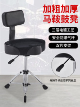 ���I��Ӽ��ӹĵ��������D�R��������ʿ�ĳ��˃�ͯ�A�������ݳ�