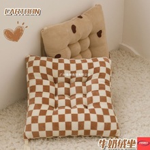 坐墊椅墊屁股墊大學生牛奶絨加厚板凳教師凳子毛絨板凳辦公室座墊