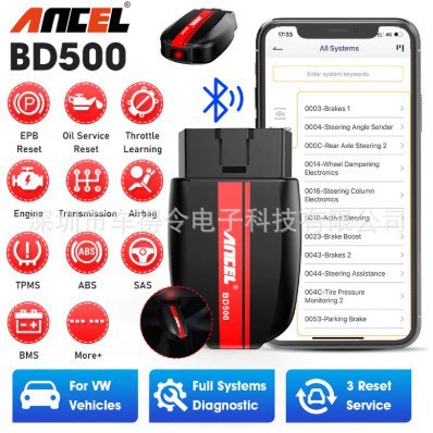 Ancel Bd500 Volkswagen Audi Full System Detector Obdii Diagnostic Tool Vehicle Annual Inspection Pre-Inspection Tool (Avtomobil diaqnostika alətləri)