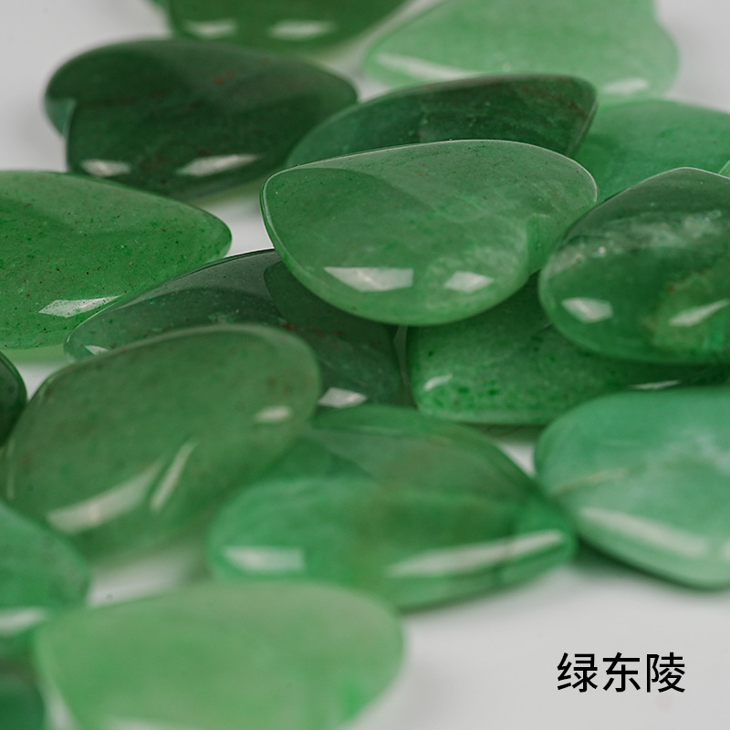 Dongling Jade Love / 2cm