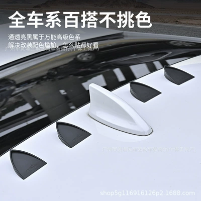 drilling required, decorative shark fin – Fixed wind wing