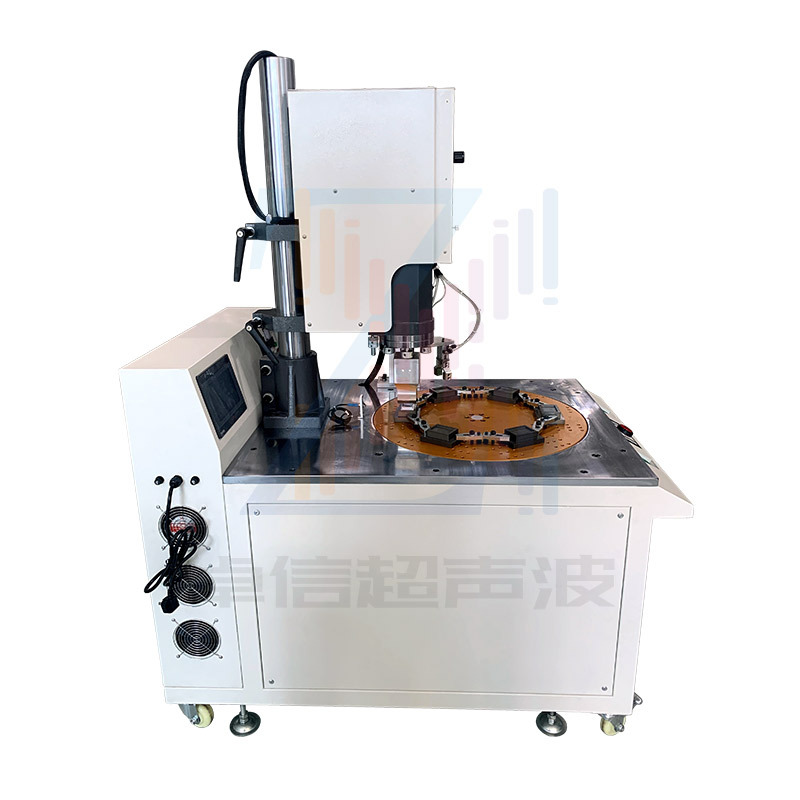 黄江20KHz多工位转盘式超声波焊接机凤岗15KHz超音波塑料熔接设备