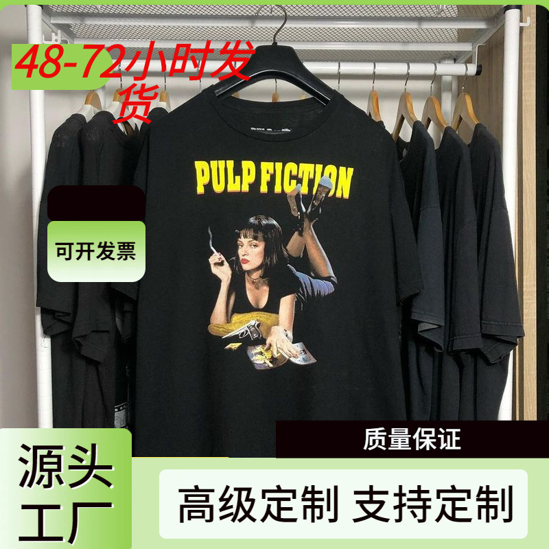 Classic Movie Pulp Novel PrinTed ShorT-sleeved T-shirT QuenTin MasTerpiece TribuTe STyle Half-sleeve