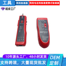 ֱ���๦�܌����x�W�j�W���yԇ�xѲ���x�龀�����ɔ_�������yԇ