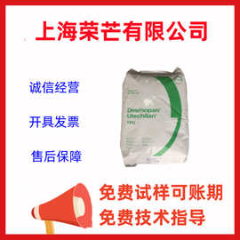 聚醚TPU 上海科思创 3395A 385S 9385A 9370A 耐水解 耐磨级