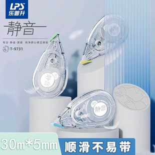 ������9731������30�״������������W���ÉT�Ď����ה��k�����e��