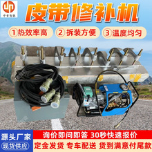 Ƥ�����a�C �F؛����늟�ʽƤ�����a�C DDQ-350X350Ƥ���c���a�C
