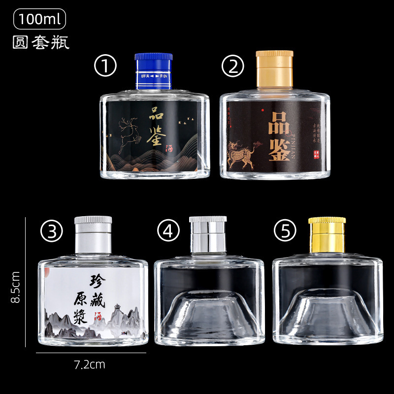 125ml tambor pequeño