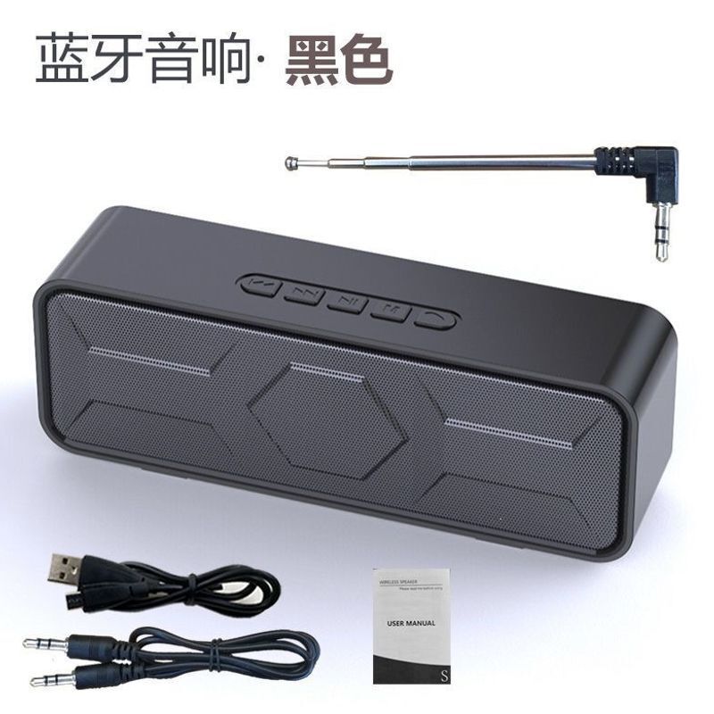 Bluetooth speaker, subwoofer, high-volume dual-speaker radio, payment voice broadcast device, home computer mini speaker Bluetooth speaker, subwoofer, high-volume dual-speaker radio, payment voice broadcast device, home computer mini speaker