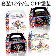 DD363HISPANICySHERITAGE MONTHɌYƷǹ