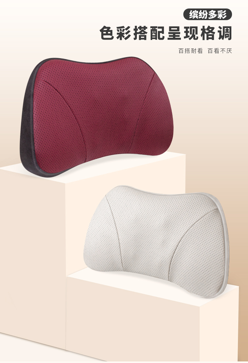 Car Seat Cushion, Car Soft Pillow, Lumbar Support Pillow, Memory Foam Backrest Pillow, Essential Car Accessory, Waist Support
