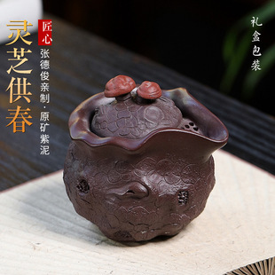 ���l���d����ȫ�ֹ���ɰ��ץ�� �`֥�����������Ӻ���C��ߴ��l