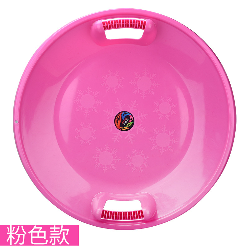Large Ski Plate Pink