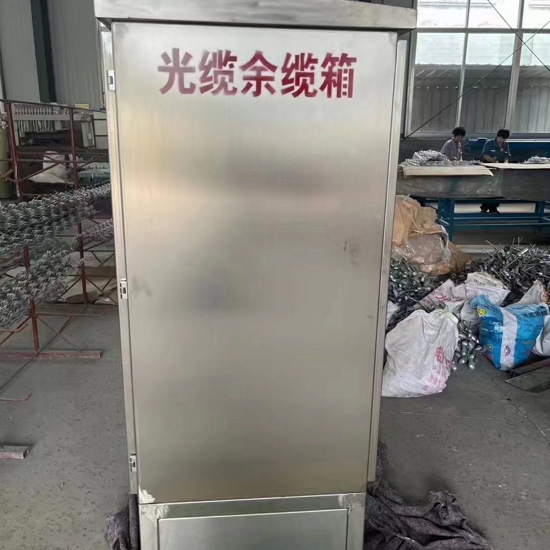 OPGW光缆落地余缆箱 1.5壁厚 根据图纸生产