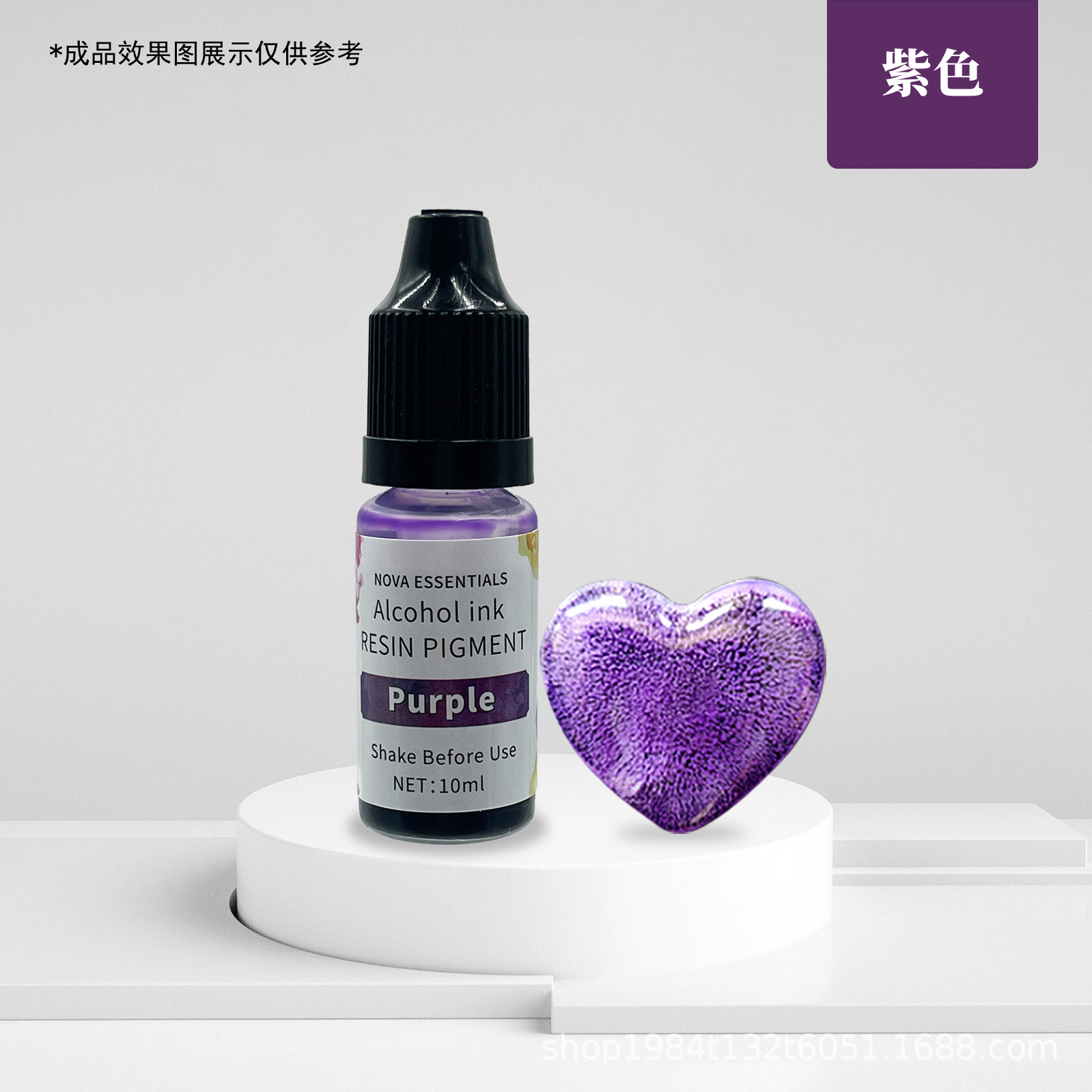 16 Color Halo Dyeing Essence 3D Halo Diffusion Dyeing Essence Manufacturer Direct Sales High Concent