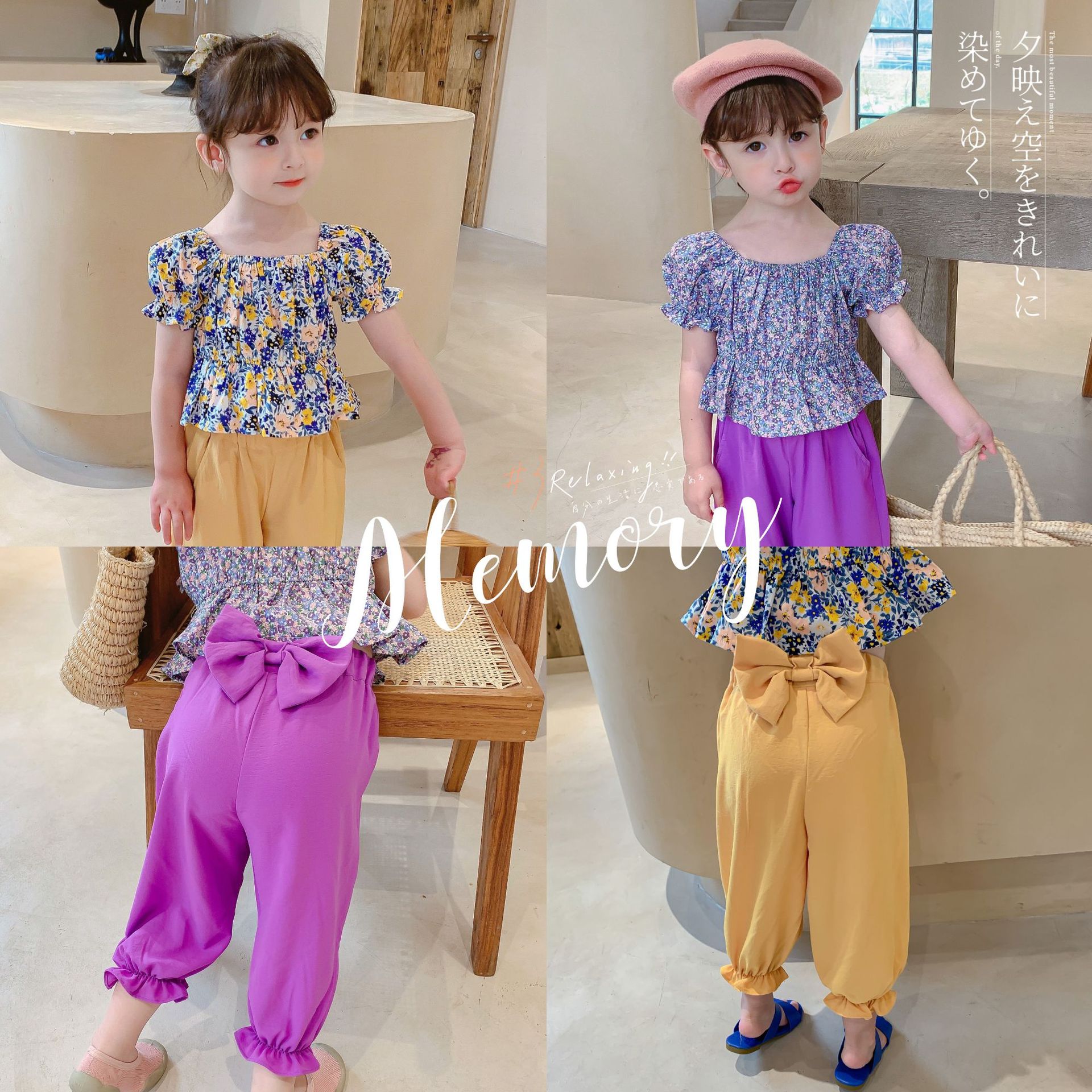 妙旋童裝2021夏裝新款碎花衣褲套蝴蝶結別致韓版松緊彈力